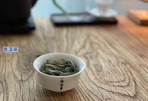 白茶和普洱茶的变化图片-白茶和普洱茶的变化图片对比