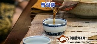 熟茶的保存方法-熟茶的保存方法有哪些