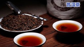 普洱茶大黑条什么意思-普洱茶大黑条好喝吗