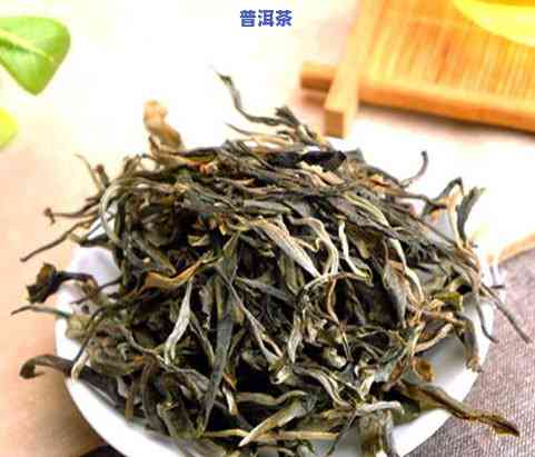 今年的冰岛春茶是多少钱一公斤，今年冰岛春茶价格是多少？一公斤售价多少？