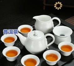 白普洱茶怎么泡-白普洱茶怎么泡更好