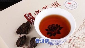 普洱茶品类特色-普洱茶品类特色有哪些