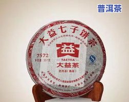 云茶库普洱茶熟茶价格全览：详尽报价与对比分析