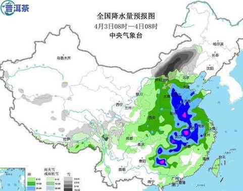 普洱茶分布区域五大茶山，揭秘普洱茶分布区域：五大茶山的神秘魅力