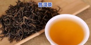 普洱茶怎么泡会回甘香味呢，如何让普洱茶冲泡出回甘香味？