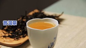 普洱茶买来就能喝么，无需等待，买来的普洱茶可以直接饮用吗？