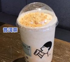 如何选择好喝的正品普洱茶？推荐几个