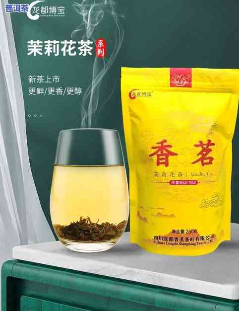 普洱茶直接用开水泡可以吗，可以直接用开水泡普洱茶吗？