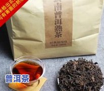 普洱熟茶饼有一点一点白色的起因及所代表的茶叶种类