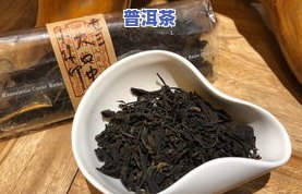 普洱茶饼的白点是啥意思-普洱茶饼有白点