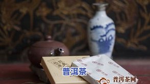 中茶九二方砖怎么样，深度解析：中茶九二方砖的品质与口感怎样？