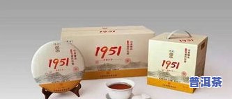 2014中茶92方砖普洱茶-中茶2018年92方砖