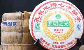 2006年六大茶山普洱茶价格，回顾2006年：六大茶山普洱茶价格一览