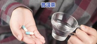 胃病患者能否食用龙眼？相关疑问解答