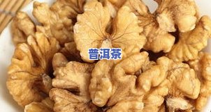 胃病能吃龙眼吗-胃病能吃龙眼吗?一