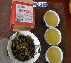 松鹤普洱茶-松鹤普洱茶8633