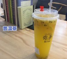 万象茶叶，探索万象，品味茶叶世界