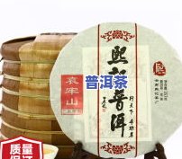 万象天成普洱茶-万象天成普洱茶价格表