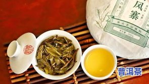 万象天成普洱茶-万象天成普洱茶价格表