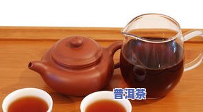 普洱茶冲泡后为何有层油？正常吗？