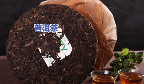 普洱茶饼里有黑色颗粒，揭秘普洱茶饼中的黑色颗粒：是什么？有何影响？