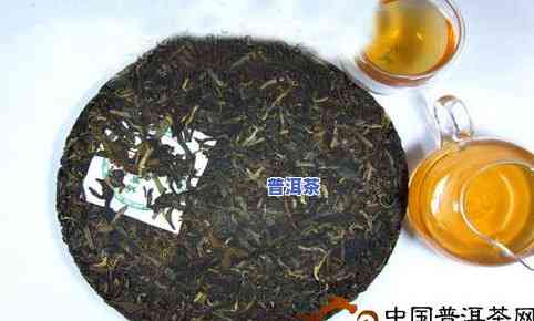 天安普洱茶-天安茶厂 普洱茶