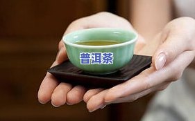 放茶叶的竹片叫什么，探寻茶文化的秘密：你知道什么是放茶叶的竹片吗？