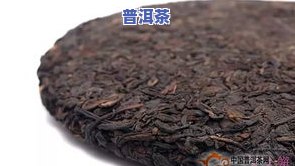 紫御普洱茶业出品：班章乔木系列