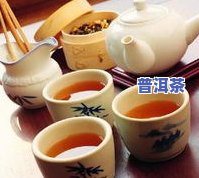 龙岩茶是什么茶，探秘福建：龙岩茶，一种独特的茶叶品种