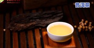 冰岛古树普洱生茶1000克盒装，【冰岛古树】普洱生茶 1000克 纯料 整箱7饼装 生茶饼 易武古树纯料 批发价