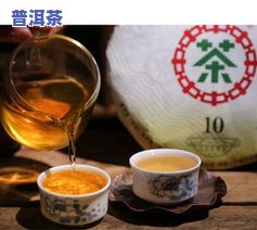 冰岛古树普洱生茶1000克盒装，【冰岛古树】普洱生茶 1000克 纯料 整箱7饼装 生茶饼 易武古树纯料 批发价