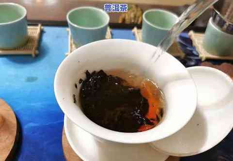 如何品饮普洱茶才好喝，普洱茶品鉴指南：如何冲泡出美味的口感？