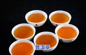 普洱茶含碘量：百科告诉你