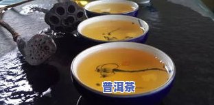 丽江有普洱茶吗-丽江有普洱茶吗现在