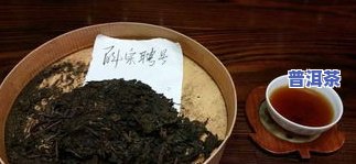 犇龙普洱茶价格及龙团、龙圆普洱茶售价全览