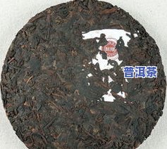 普洱茶800一斤：价格合理还是过高？评测与购买建议