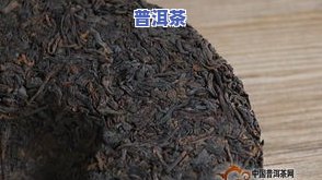 冰岛普洱茶叶，探索独特风味：冰岛普洱茶叶的魅力与历史