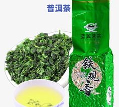 茶叶250g有多少-茶叶250g多少钱