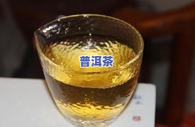 冰岛普洱茶的冲泡方法，探究冰岛普洱茶的独特冲泡方法