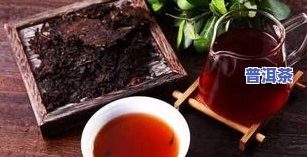 30年的普洱茶-30年的普洱茶什么价格