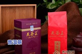 茶境茶叶多少钱一盒，茶境茶叶价格查询：一盒多少钱？