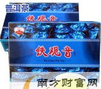 茶境茶叶多少钱一盒，茶境茶叶价格查询：一盒多少钱？