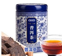 凤牌普洱茶简介-凤牌普洱茶简介和特点