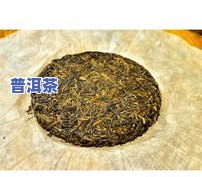 郴州普洱茶-郴州普洱茶回收