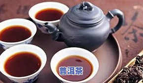 普洱茶搭配什么好喝，普洱茶的更佳搭档：探索口感丰富的茶叶配对