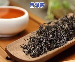 十大名茶普洱：探索更具代表性的茶叶