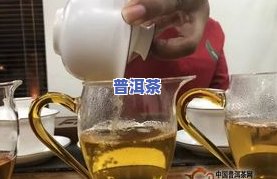 撬普洱茶的工具叫什么，探寻普洱茶的世界：撬茶神器大揭秘！