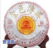 广州普洱茶交易平台：官网、品种一览