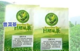 50克茶叶大概多少钱，茶叶价格查询：50克茶叶大约需要多少费用？