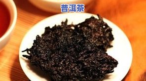 大益高端普洱茶哪款更好？全面评测与推荐